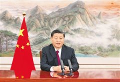 <b>習近平在博鰲亞洲論壇2022年年會開幕式上發(fā)表主旨演講</b>